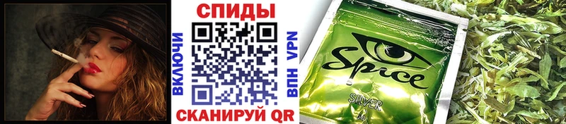 цены   Благовещенск  Бутират оксибутират 