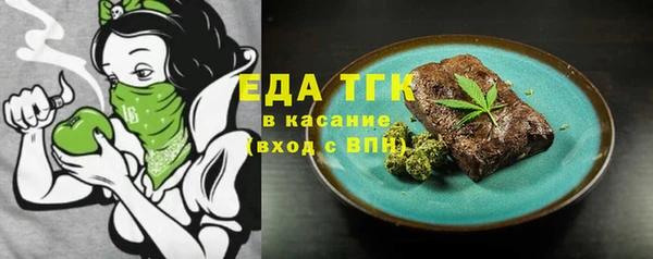 шишки Алексеевка