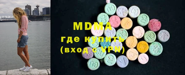 хмурый Абдулино