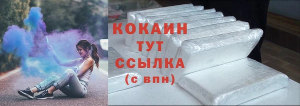 хмурый Абдулино