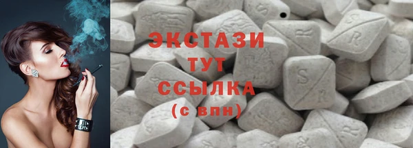 мескалин Алзамай