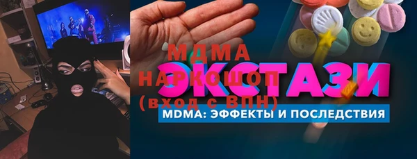 соль курить ск Алексин
