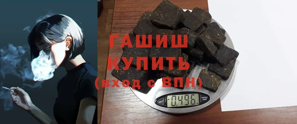 шишки Алексеевка
