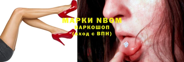 хмурый Абдулино
