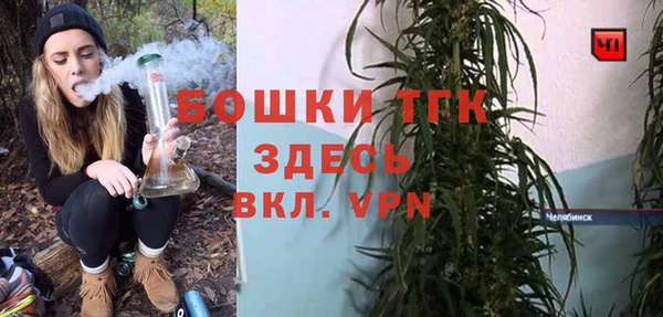 метадон Абинск