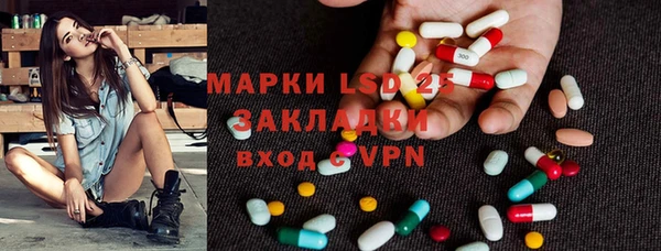метадон Абинск