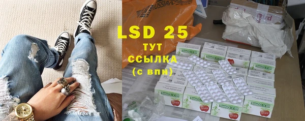 шишки Алексеевка