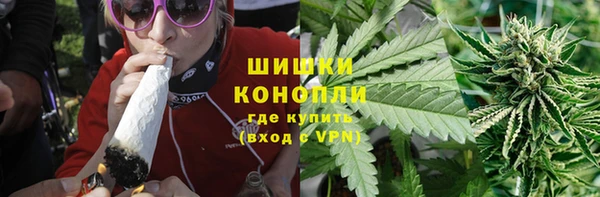 марки lsd Абаза