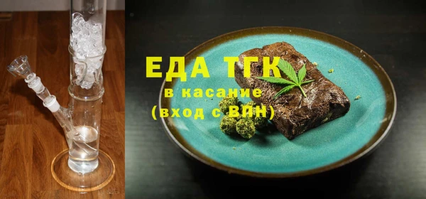 шишки Алексеевка