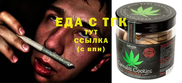 мескалин Алзамай